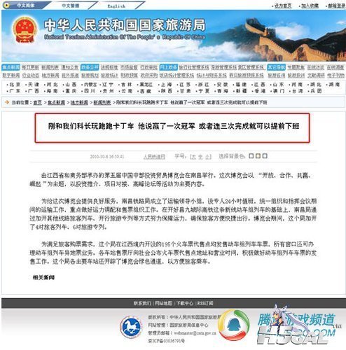 标题13.jpg