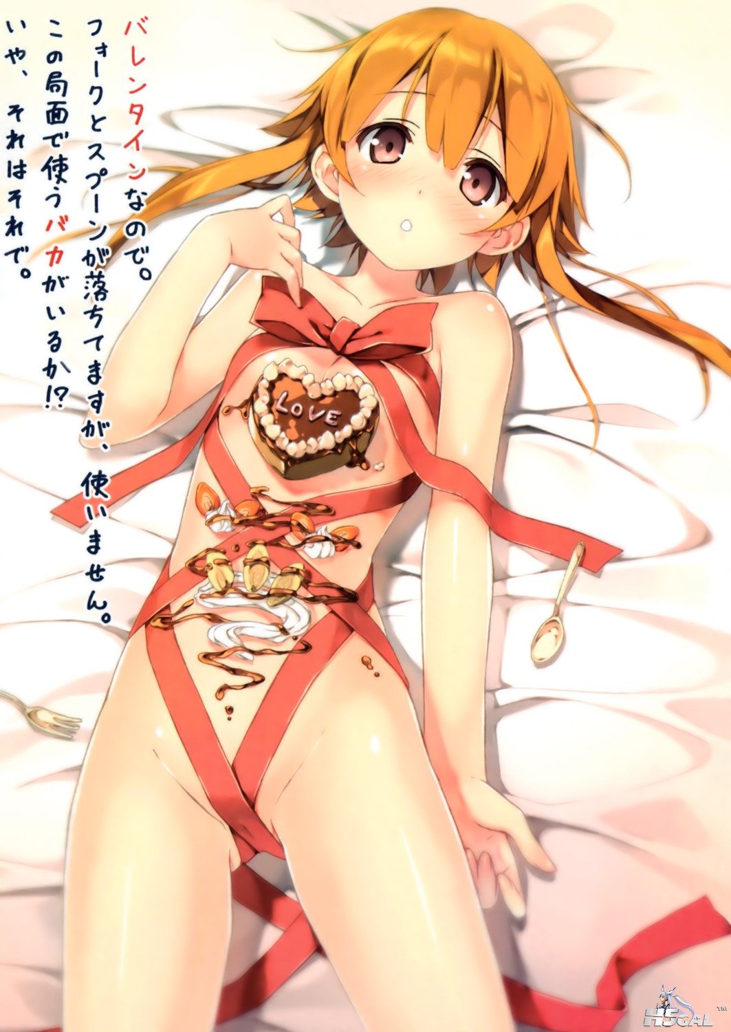 moe 170744 sample.jpg