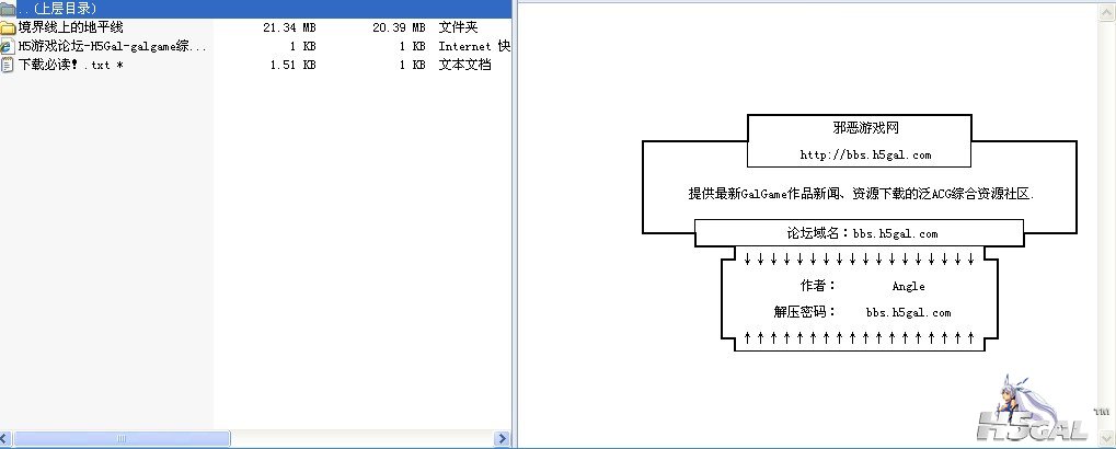 QQ截图未命名.jpg