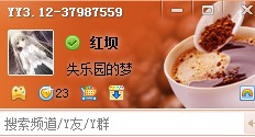 QQ截图20110918132958.jpg