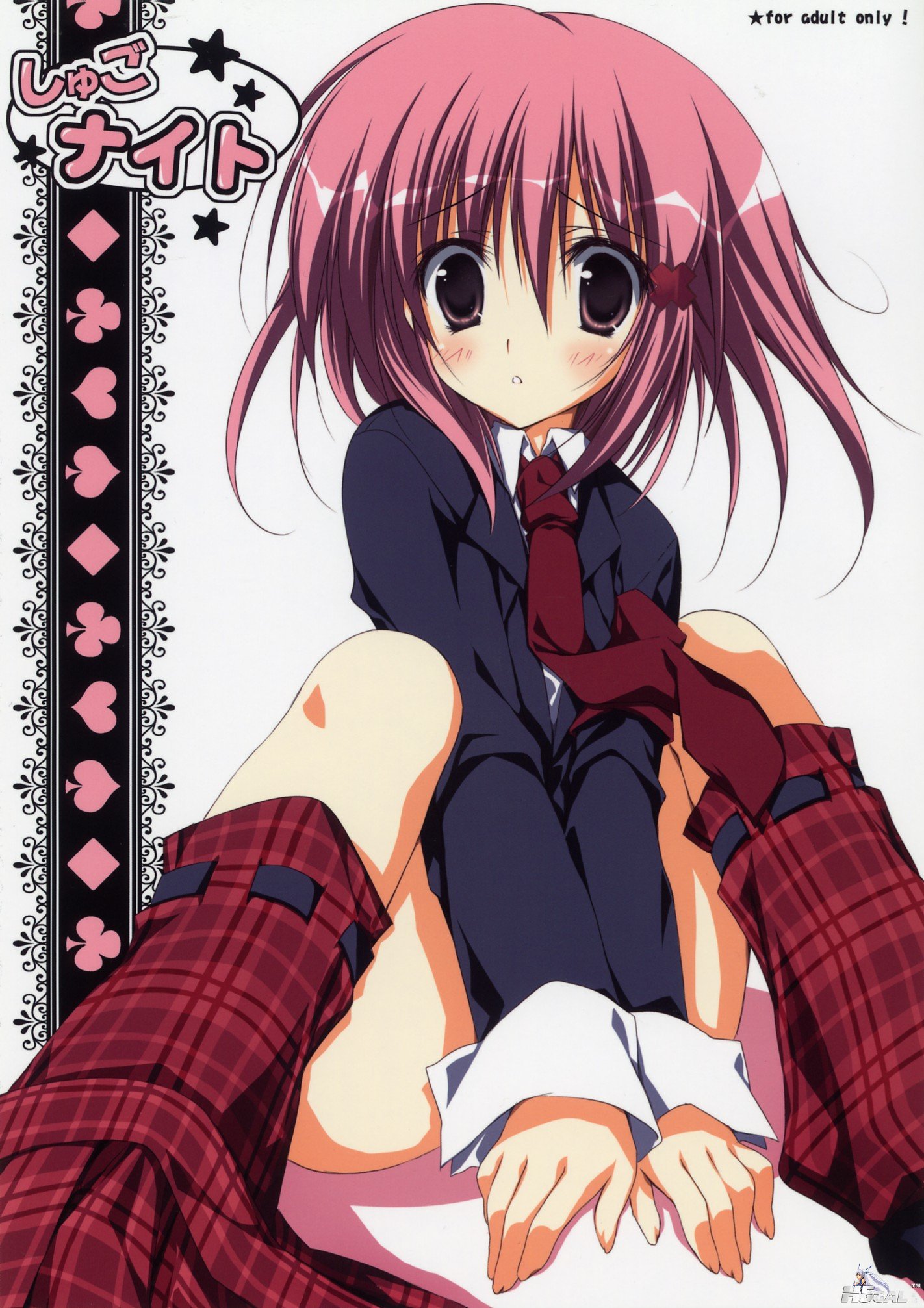 korie riko025.jpg