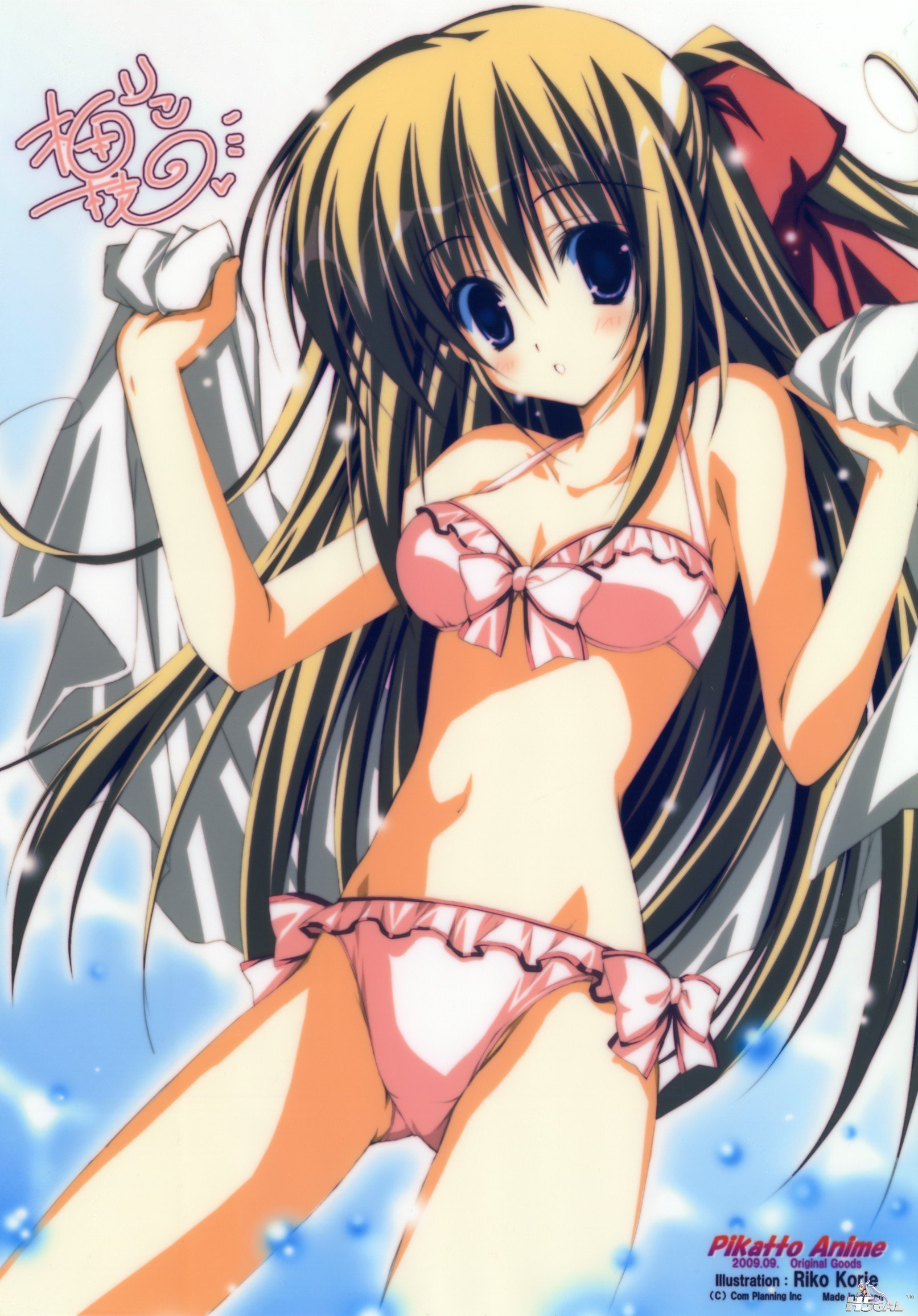 korie riko027.jpg
