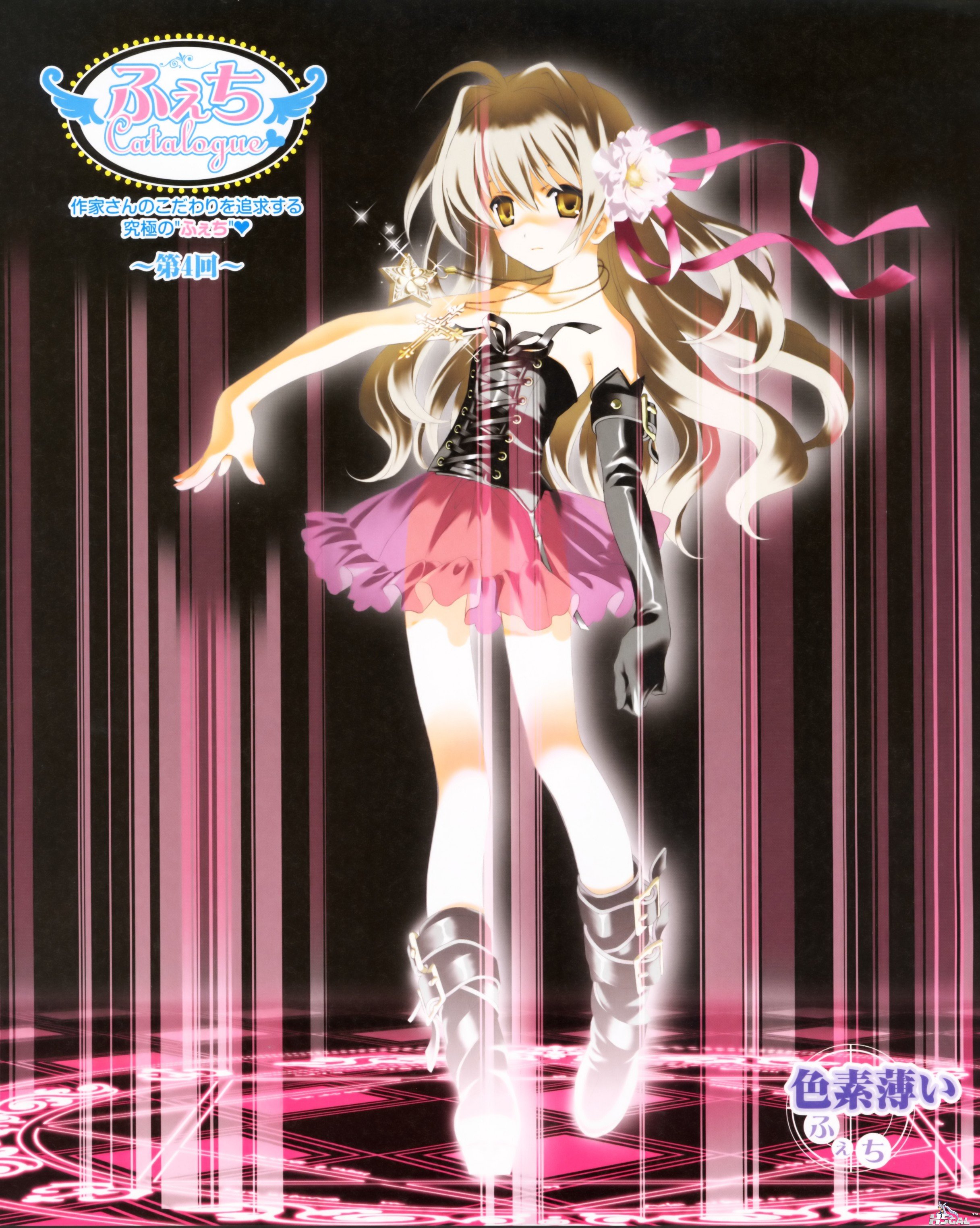 miyashita miki_014.jpg