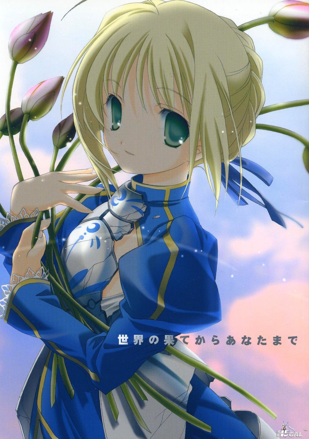 miyashita miki_063.jpg