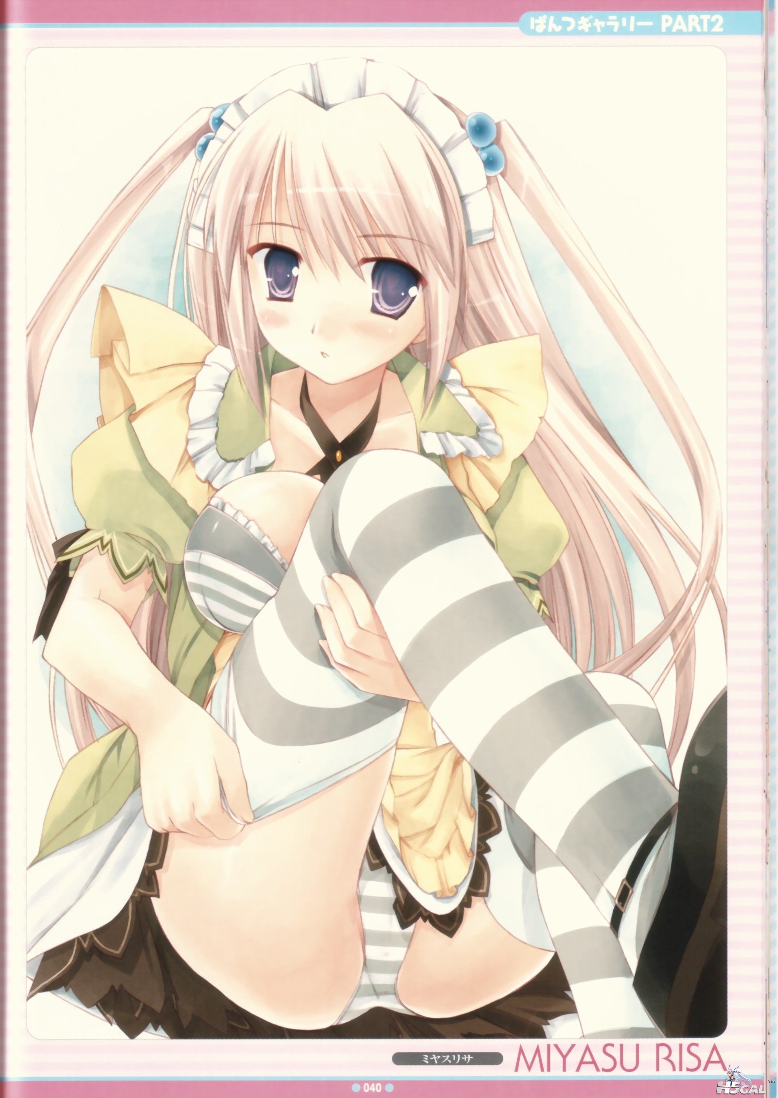 miyasu risa013.jpg