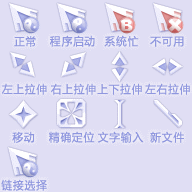 75674-889273910-8.gif