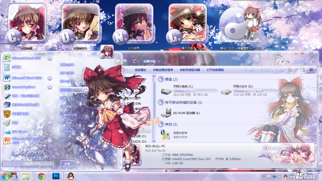 76541-889273910-8.jpg