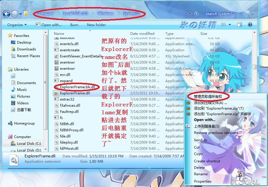 Step 2.3.jpg