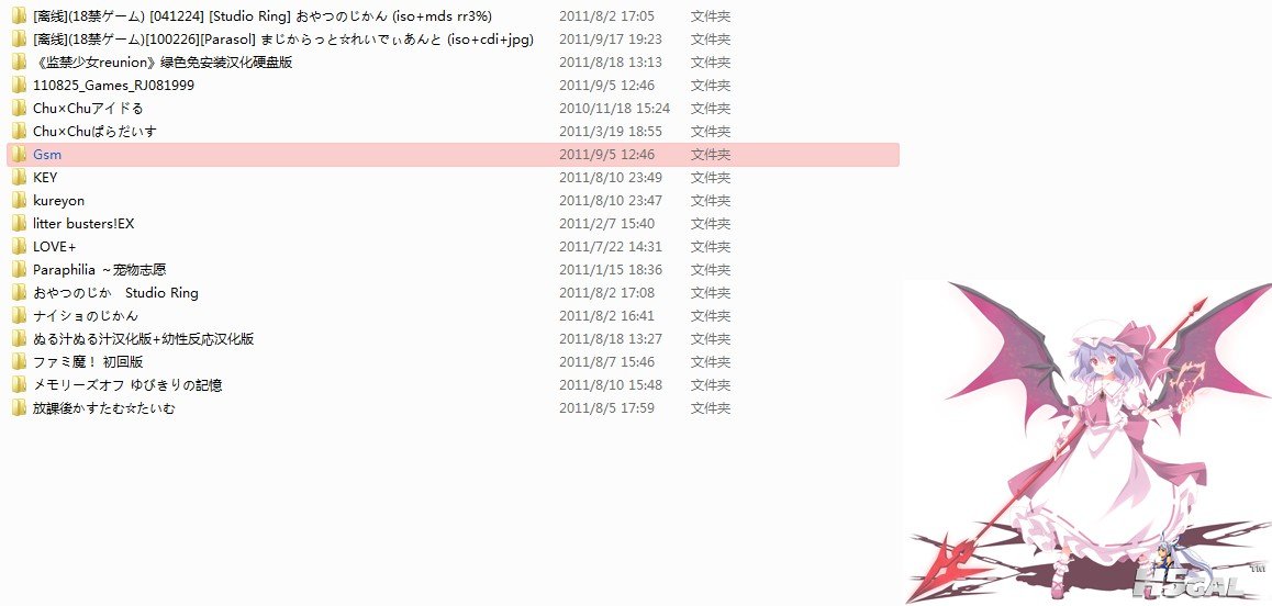 7(VOSB@SKWW~AKB6E(9JYPF.jpg