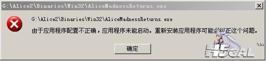 212342ji9j24xkn9ji3h9s.jpg