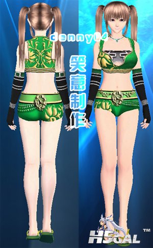 青2.jpg