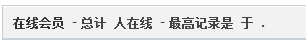 QQ截图未命名.png