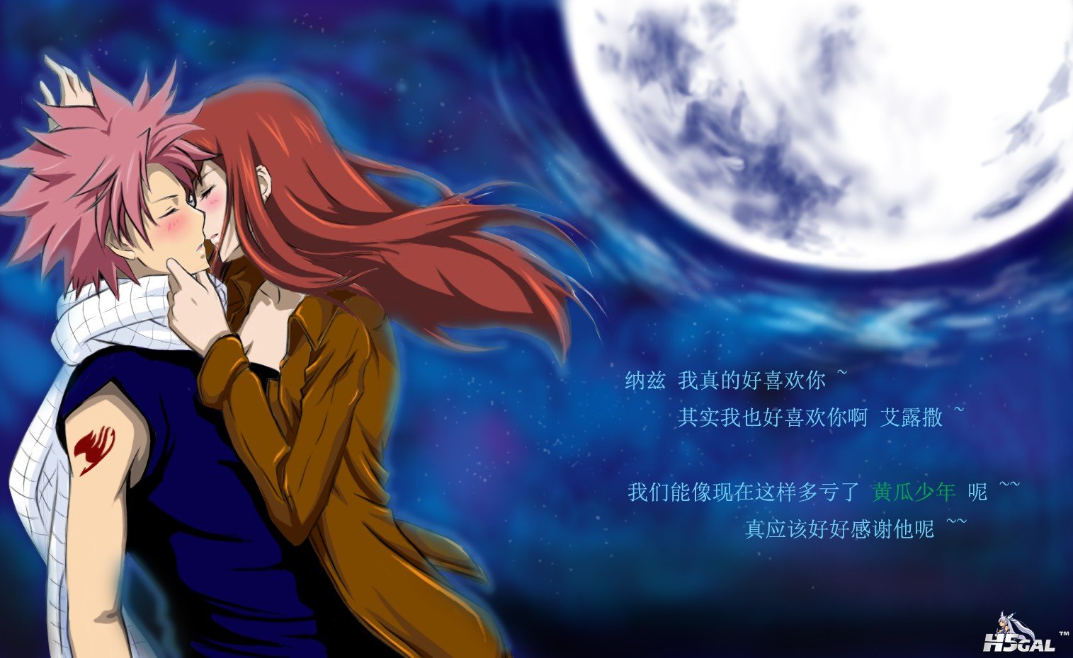 妖尾8.jpg