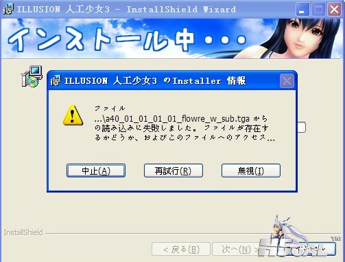 这个图不会发