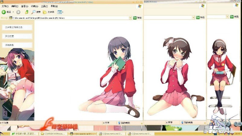 8J_@H1@N2I)RUFWCF~YU2VL.jpg