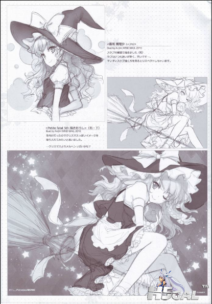 1 (8).png