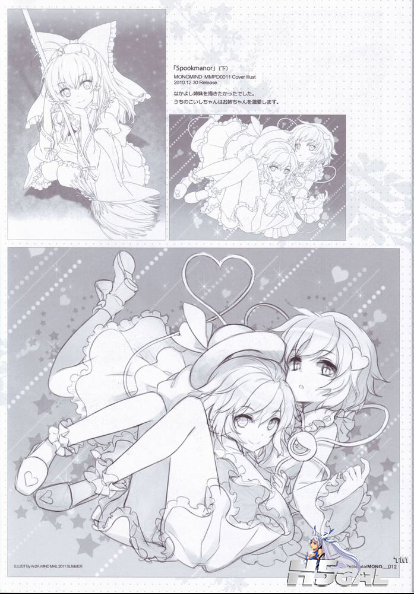 1 (9).png