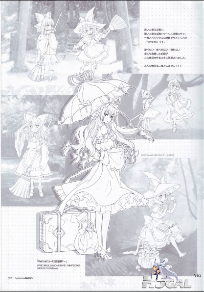1 (20).png