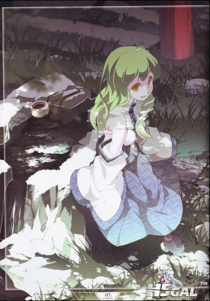 2 (11).png