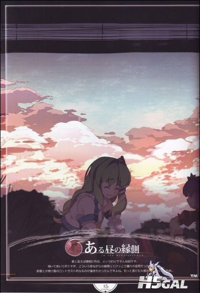 2 (17).png