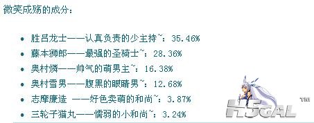 TT截图未命名1.jpg
