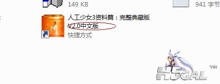 QQ截图未命名.jpg