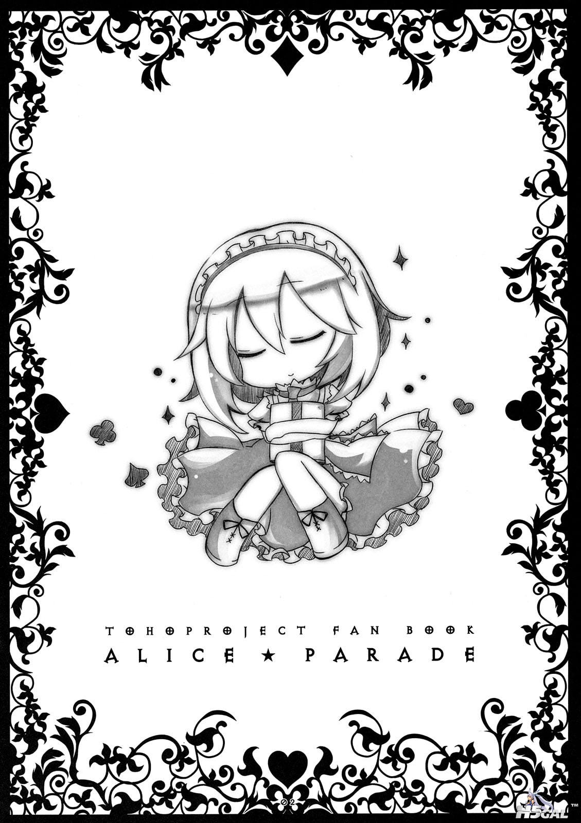 ALICE_PARADE_002.jpg