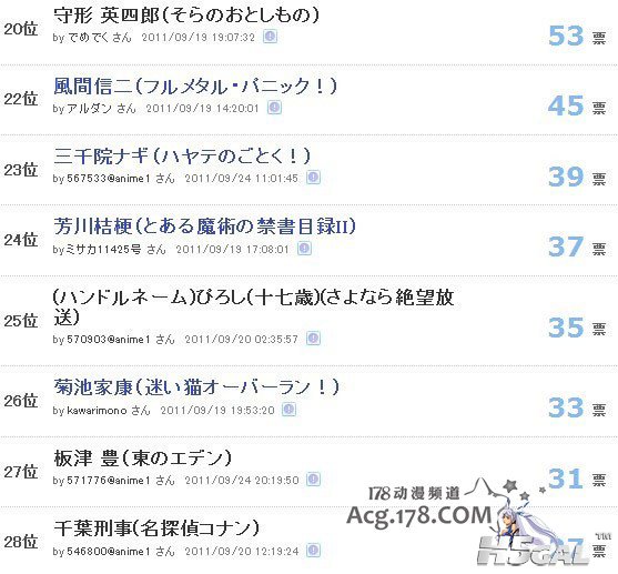 111112055933.jpg
