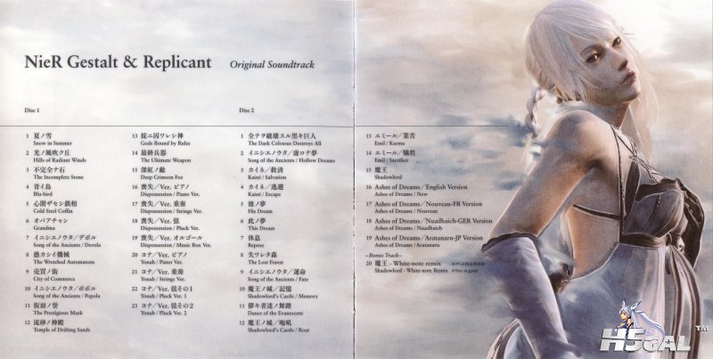 Booklet Pages 01-02.JPG