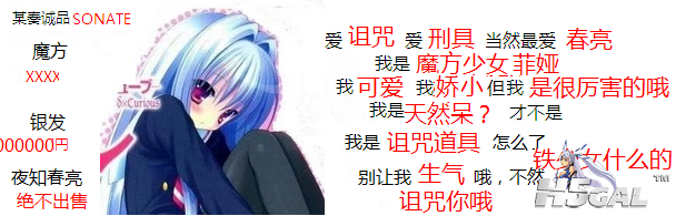 俺の签名.png