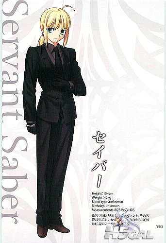 saber.jpg