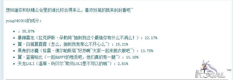 QQ截图20110929203009.jpg