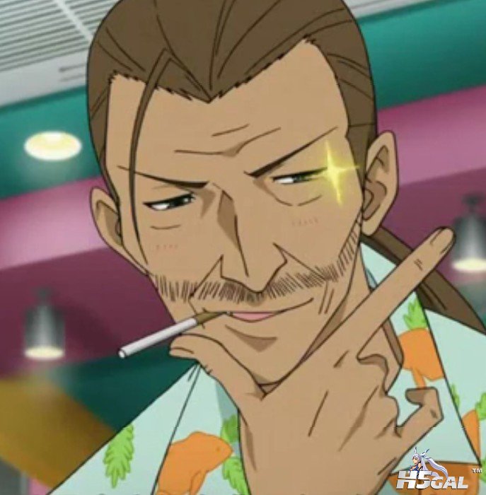 大叔