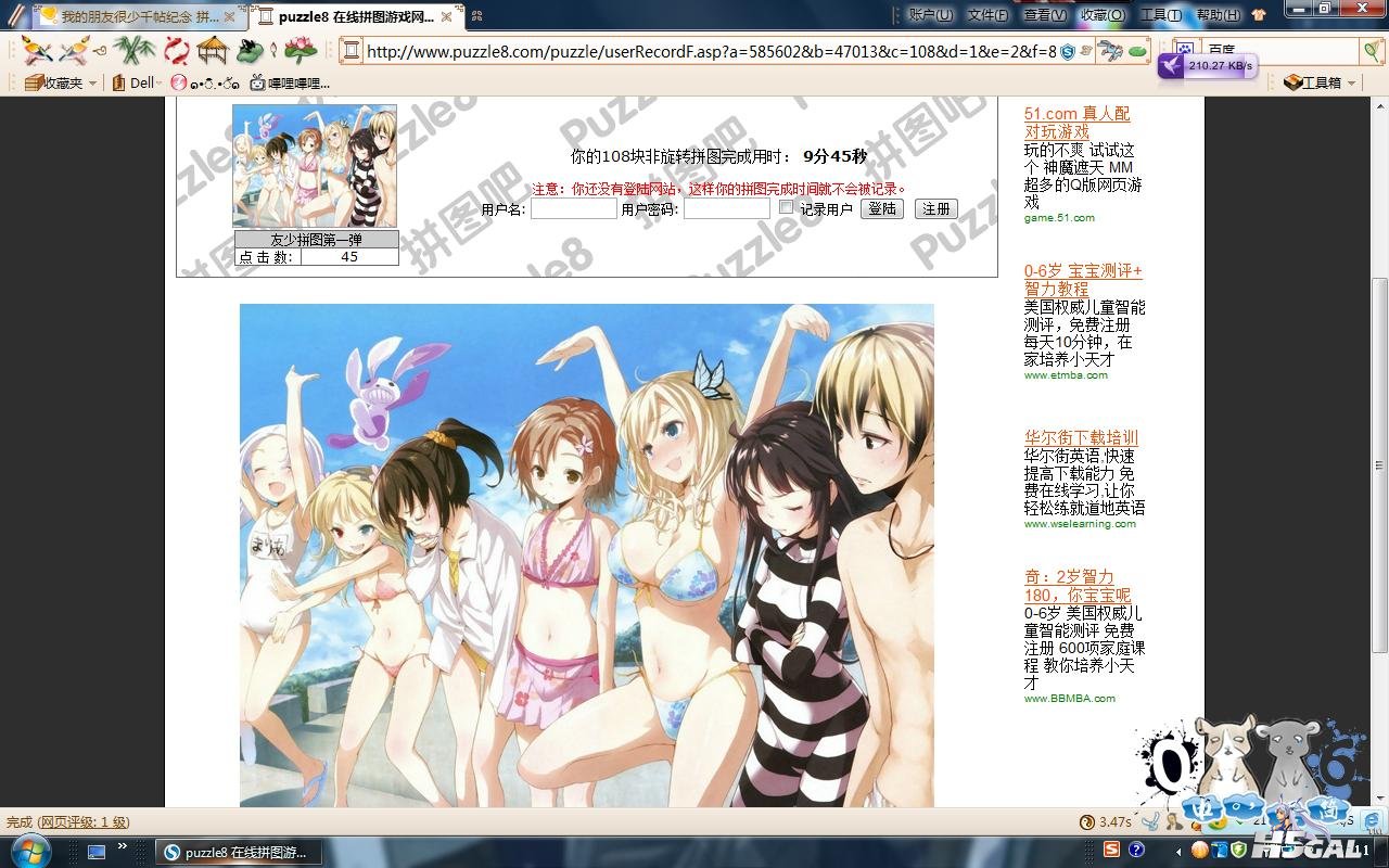 无标题.jpg