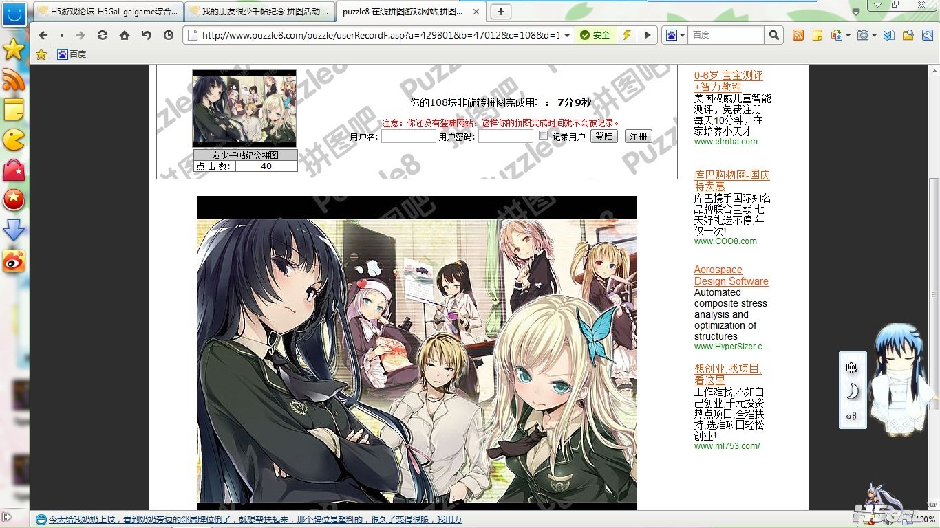无标题1.jpg