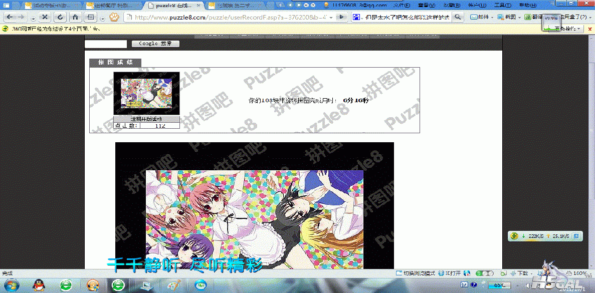 1.gif