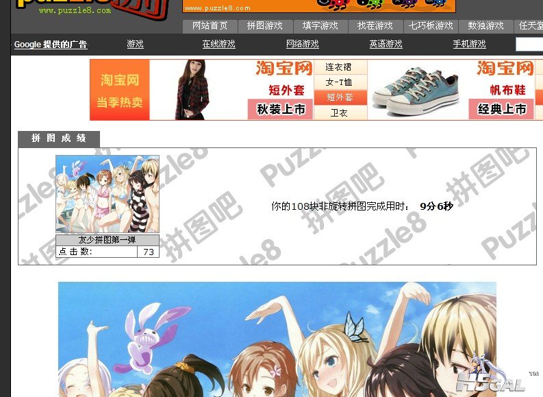 PSQLN7KYH]MV5HQ6IHK$II7.jpg