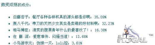 TT截图未命名1.jpg