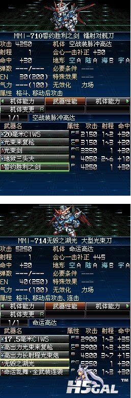 啊啊啊啊.jpg