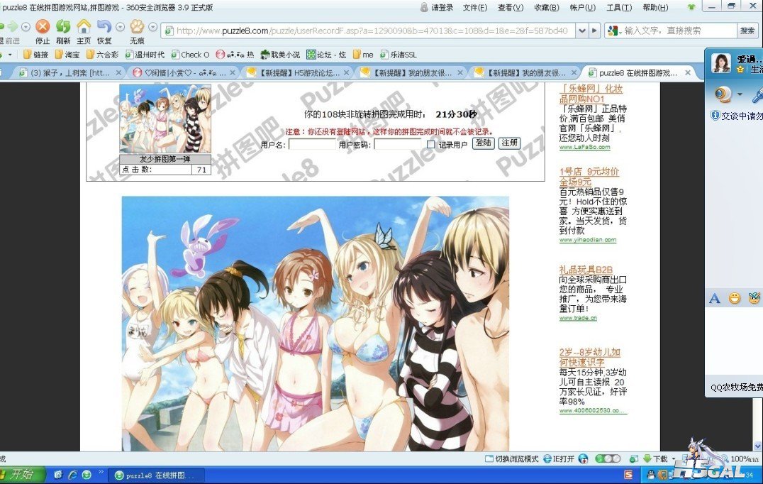 未命名1.jpg