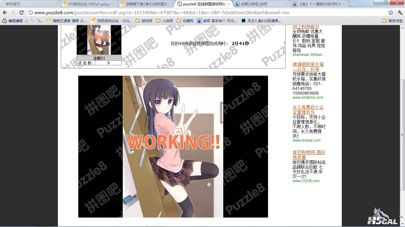 无标题.jpg