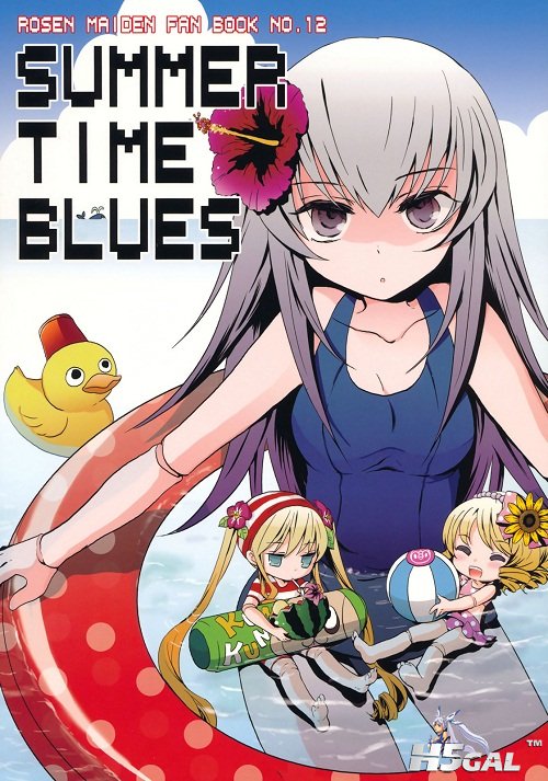 moe 187628 hina_ichigo kome_(circle) rozen_maiden satou_memeko shinku suigintou.jpg
