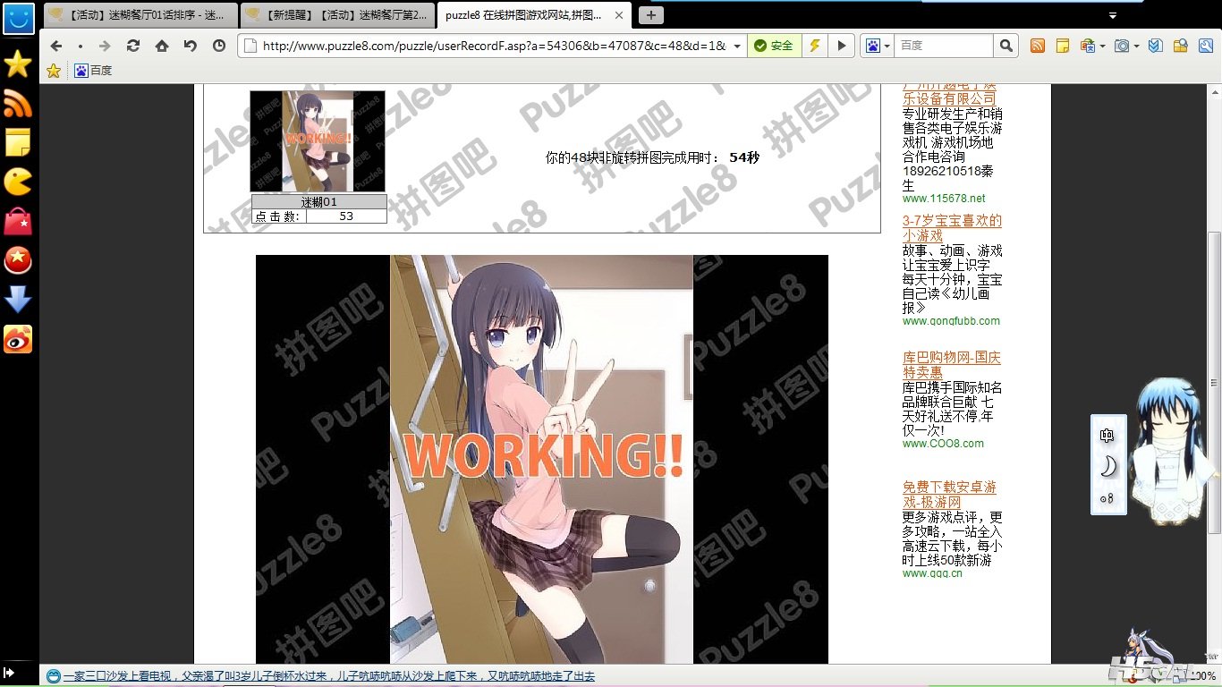 无标题.jpg