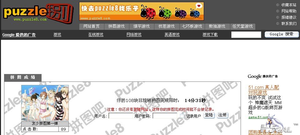 友少1.jpg