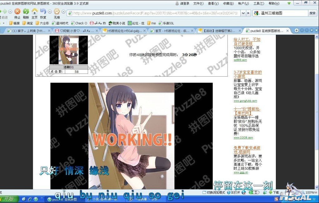 未命名.jpg