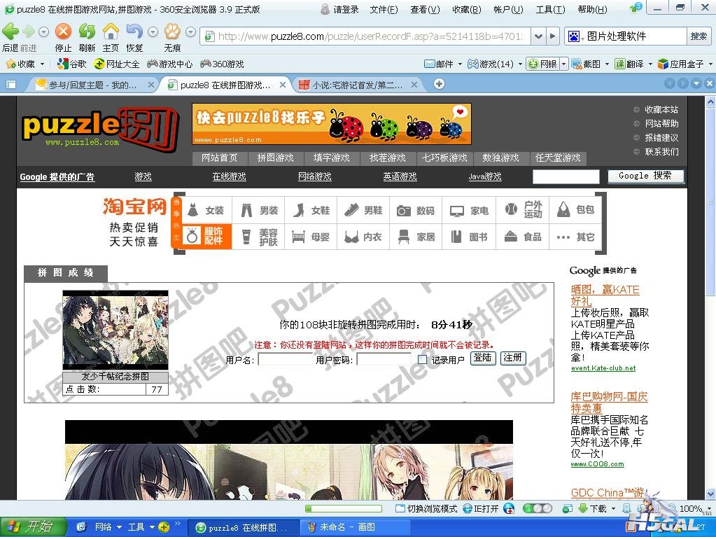 未命名1.JPG