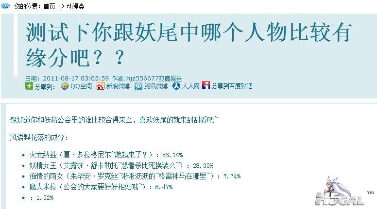 QQ截图未命名.jpg