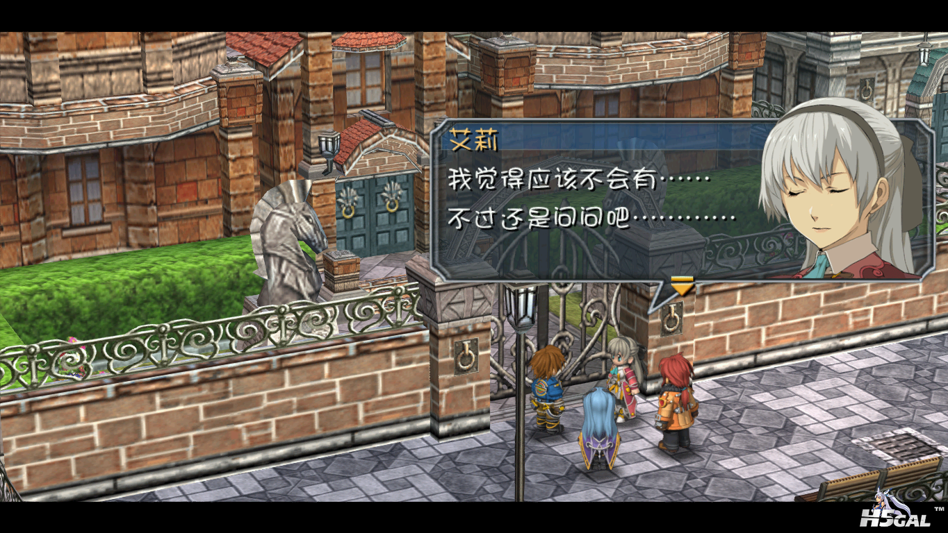 ED_ZERO 2011-09-27 22-40-42-34.png
