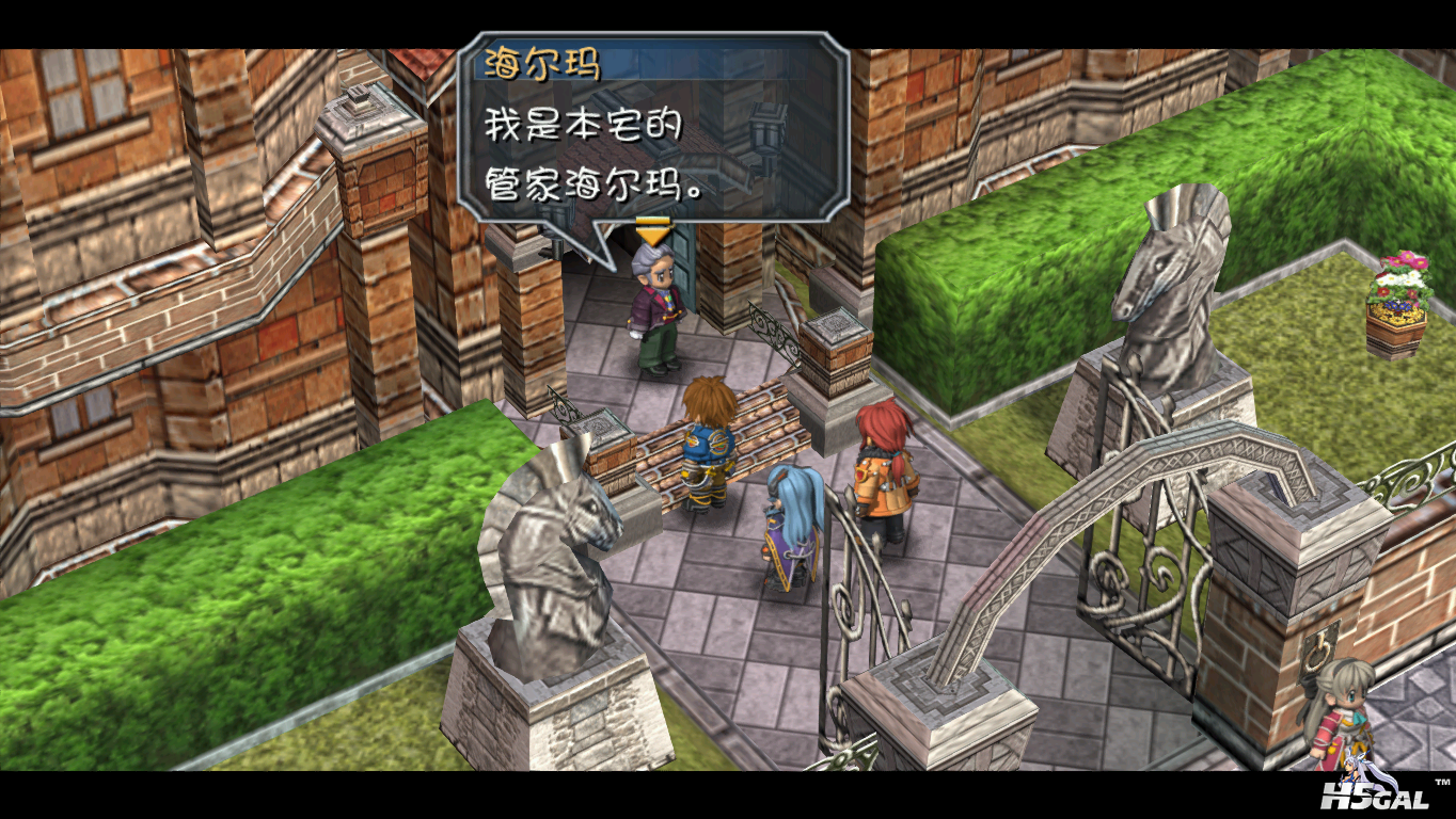 ED_ZERO 2011-09-27 22-41-37-71.png