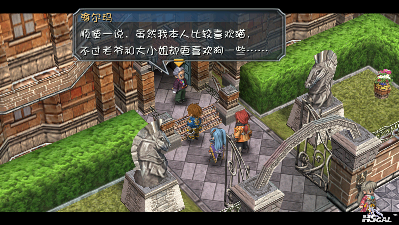 ED_ZERO 2011-09-27 22-41-53-34.png